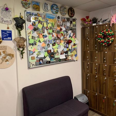 Hostel Podolski Plus เคียฟ ภายนอก รูปภาพ