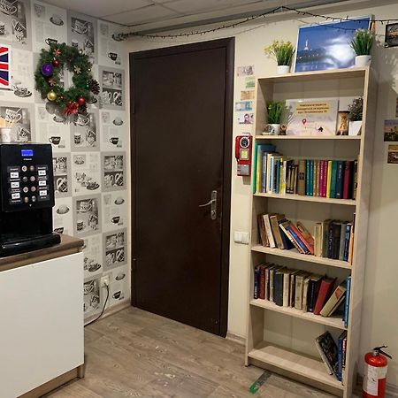 Hostel Podolski Plus เคียฟ ภายนอก รูปภาพ