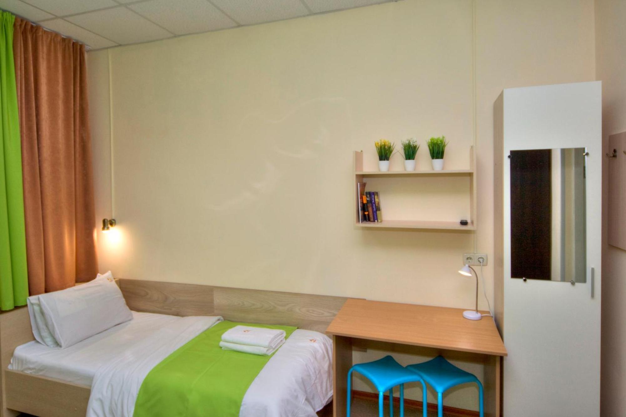 Hostel Podolski Plus เคียฟ ห้อง รูปภาพ