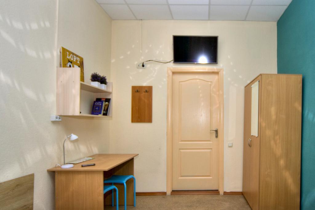 Hostel Podolski Plus เคียฟ ภายนอก รูปภาพ